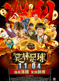 亚洲精品自拍区在线观看