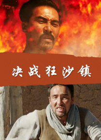 亚洲精品自拍区在线观看