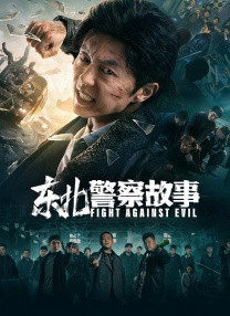 亚洲精品自拍区在线观看